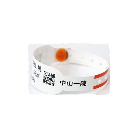 rfid paper card|paper rfid wristband hospital.